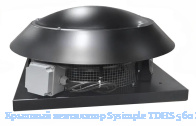 ������� ���������� Sysimple TDHS 560 EC
